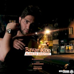 Bavar Kon