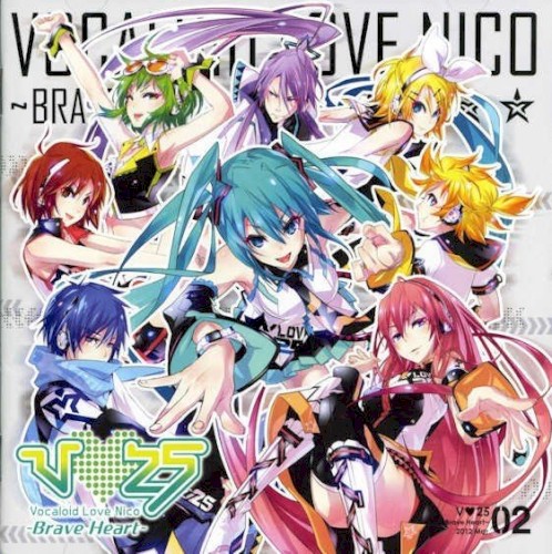 V♥25 -Brave Heart-