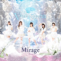 Mirage