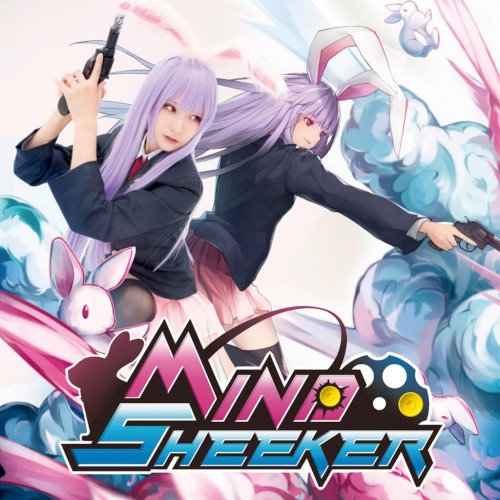 MindSeeker