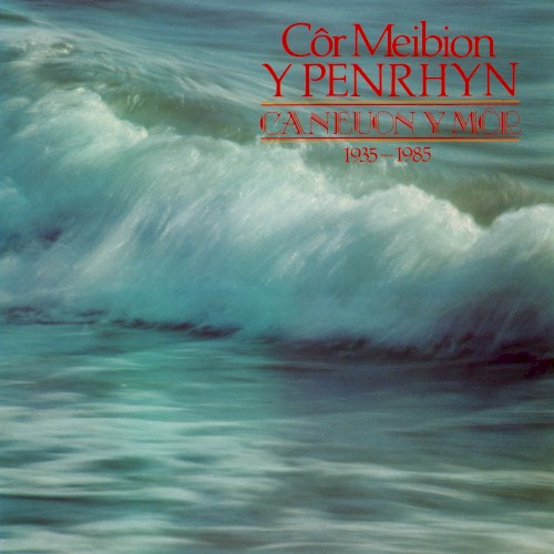 Caneuon Y Môr