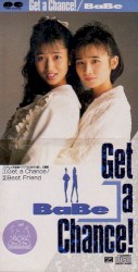 Get a Chance!