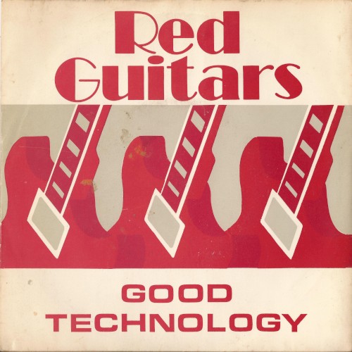 Good Technology