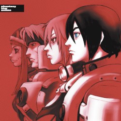 Phantasy Star Online Original Soundtrack
