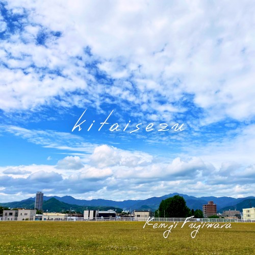 kitaisezu