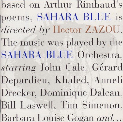 Sahara Blue