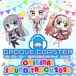 グルーヴコースター オリジナルサウンドトラック 2020