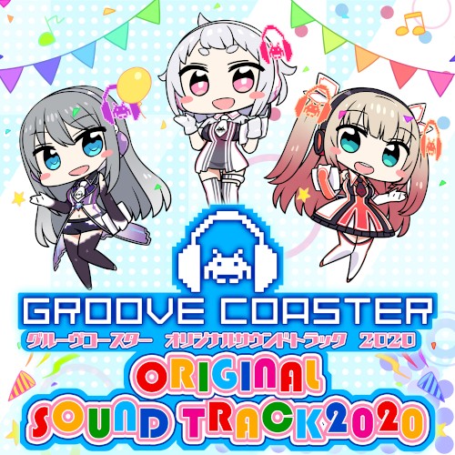 グルーヴコースター オリジナルサウンドトラック 2020