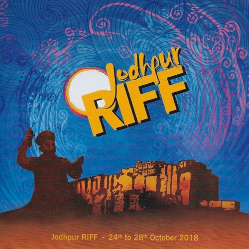 Jodhpur RIFF