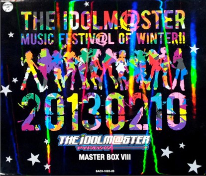 THE IDOLM@STER MASTER BOX VIII