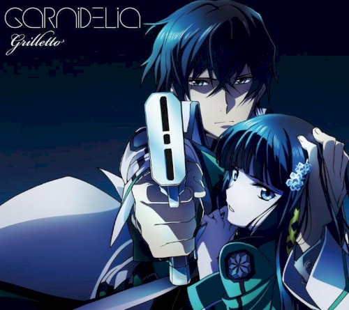 grilletto