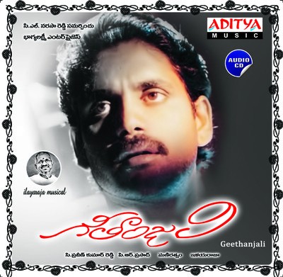 Geethanjali