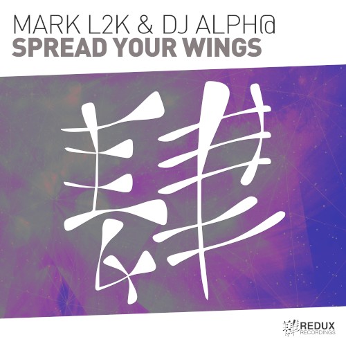 Spread Your Wings