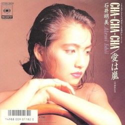CHA‐CHA‐CHA