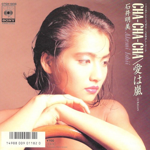 CHA‐CHA‐CHA