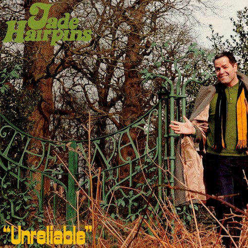 Unreliable
