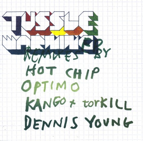 Warning EP