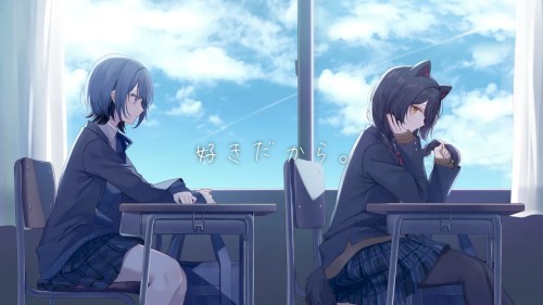 好きだから。
