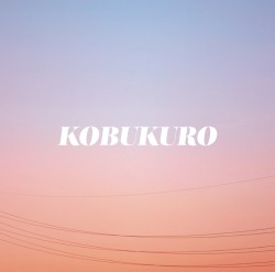風をみつめて