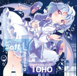 Soft Landing TOHO