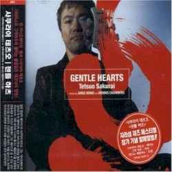 Gentle Hearts