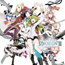 「セブンスドラゴンIII code:VFD」オリジナル・サウンドトラック&ソングス