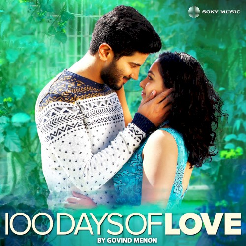 100 Days of Love (Original Motion Picture Soundtrack)