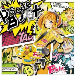 P*Style Best