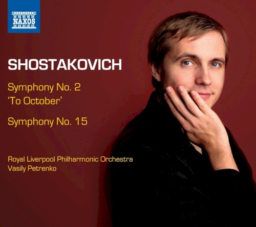 Symphony no. 2 "To October" / Symphony no. 15