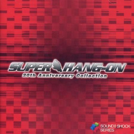 SUPER HANG-ON 20th Anniversary Collection