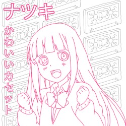 Kawaii Cassette