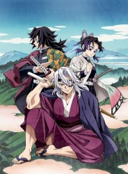 鬼滅の刃 柱稽古編 2 特典CD