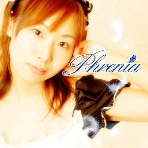 Phrenia