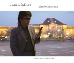 I am a father