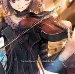 Purplesoftware オーケストラセレクション
