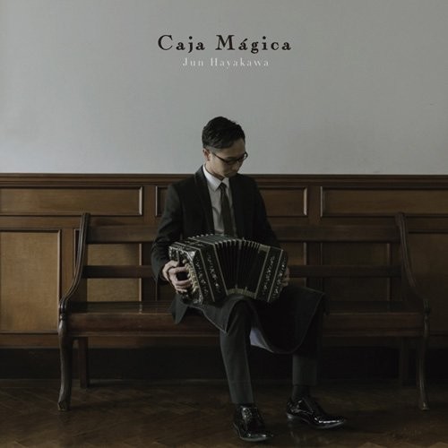 Caja mágica