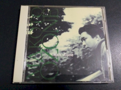 Walk Alone