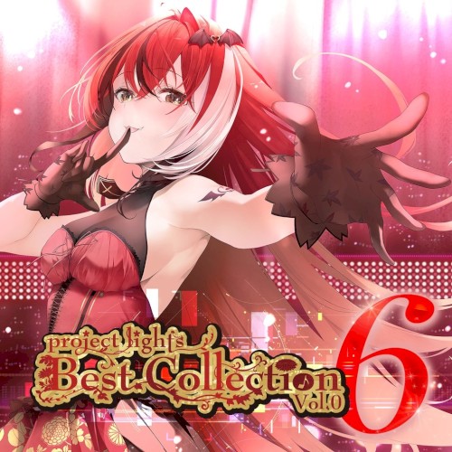 project lights Best Collection -Vol.06-