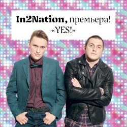 Yes!