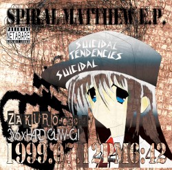 1999.07.12PM06:42