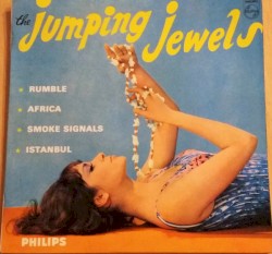 Rumble