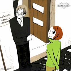 リストランテ・パラディーゾ オリジナルサウンドトラック
