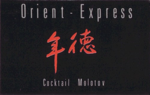 Cocktail Molotov