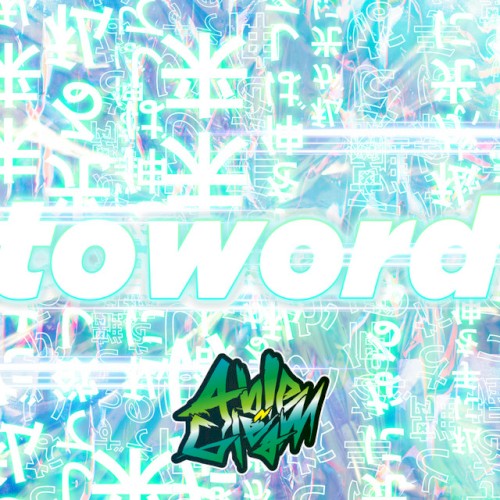toword