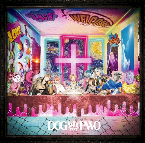 カノン-旧約:外典-