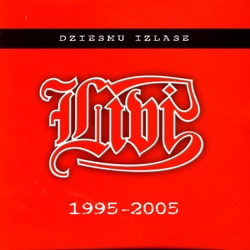 Dziesmu izlase 1995-2005