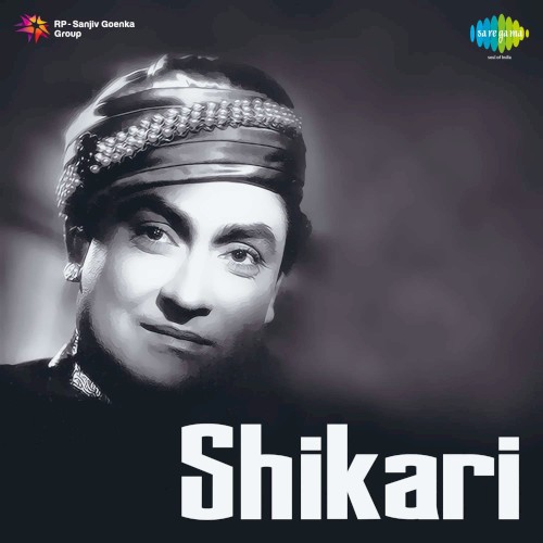 Shikari