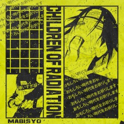Children of Radiation