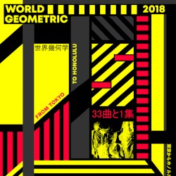 WORLD GEOMETRIC
