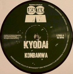 Konbanwa